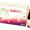 Collagen Drink 12,000mg-Japan